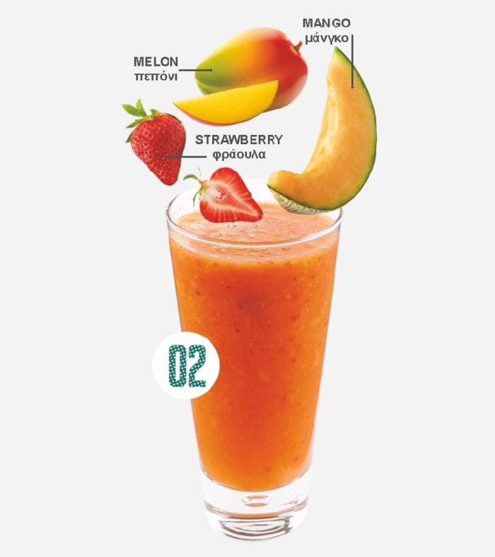 Smoothie Mix 2 - Image 1