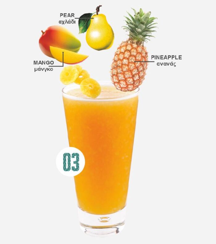 Smoothie Mix 3 - Image 1