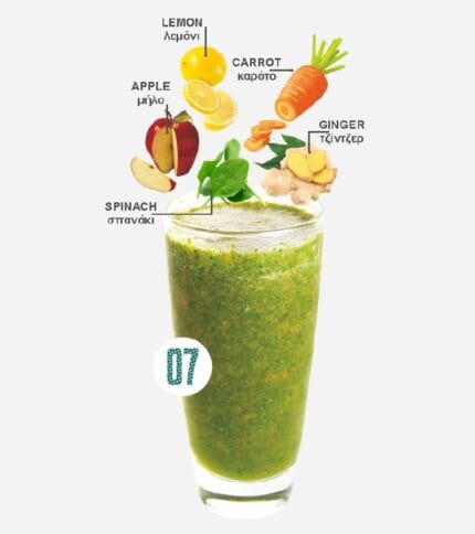 Smoothie Mix 7