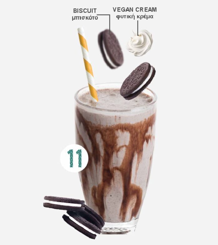 Smoothie Mix 11 - Image 1